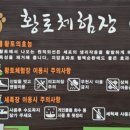 구월근린공원 이미지