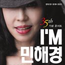 콘서트375 이미지