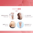 피오나여성의원 네이버블로그
