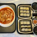 제주무떡볶이