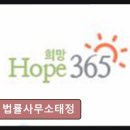 태정서비스