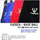 FUERZA 벨트+양말 SET 땡처리판매 이미지