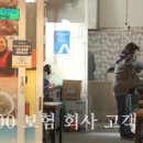 백반한상 이미지