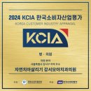 서울박치과의원 이미지