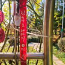 정재2공원 이미지