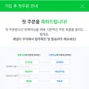 카페이틀 이미지