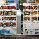 세븐일레븐서면5호점 이미지