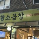 수원-0065 이미지