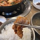 연밭식육식당 이미지