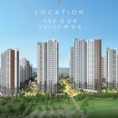 수청어린이공원 이미지