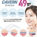 명인외과의원 이미지