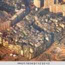 구룡약국