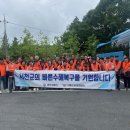 서천소방서-15 이미지