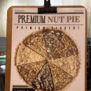 형제 | 도곡동 카페 맛집 수제 호두파이 호두까끼형제 후기