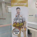 광주참병원 이미지