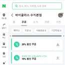 서전안경백화점 이미지