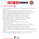 무악재역(3) 이미지