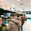 (주)푸른샘 이미지