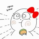 달콤한오빠