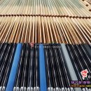 한밭당구장 이미지