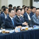 미래농산 이미지