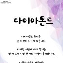 수원행복요양보호사교육원