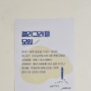 손수공방 이미지