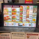 이마트 원주점(1층) 이미지