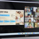 [송도 상반기]혼자서도 돈 버는 이모티콘 만들기 | 2023년 상반기 목표는 돌아보는 시간, 하반기 목표 설정-빅맘의 성장캠프 후기
