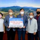 농업회사법인 합천유통(주) 이미지