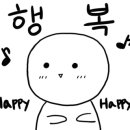 오네스타(onesta) 네이버블로그