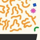 광화문 라면