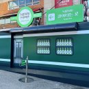 용용스테이션 이미지