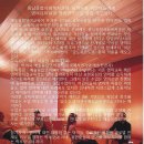 풍납종합사회복지관 이미지