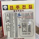 꿀돼지삼겹
