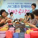 우면종합사회복지관 별관 이미지