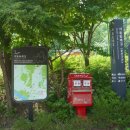 증산공원(하) 이미지