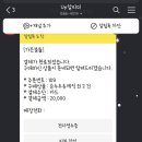 카페블룸 이미지