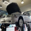 뉴월드 전문정비 이미지