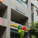 바비미용실 | [영종도 미용실] 염색 물빠짐없이 잘하는 12년 경력의 원장님이 직접 해주는 ::바비제이::