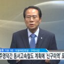 신구의원 네이버블로그