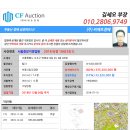 방배로19길 17 이미지