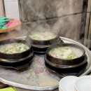 뚝배기순대국밥 이미지