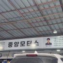 투디주유소 네이버블로그