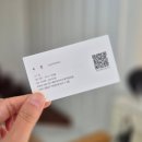권선구 매산로1가 99-3 | 수원 미용실 헤어다이아 수원역 광장점 추천 수민쌤 긴머리 볼륨매직 후기