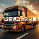 일근농장 네이버블로그