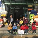 꼬마동네 어린이집 이미지