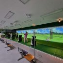 썬스크린골프 이미지