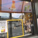 (7/20) 카다이프 초콜릿 만들기 이미지