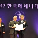 열린치과병원 이미지